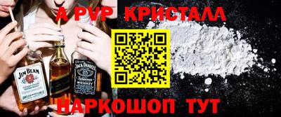 метадон Будённовск
