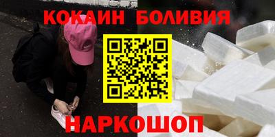 метадон Будённовск