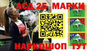 метадон Будённовск