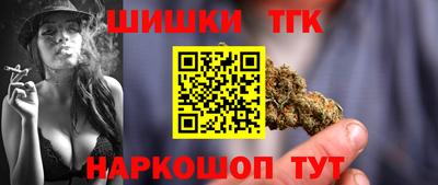прущие грибы Бугуруслан