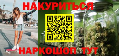 кокс Бузулук