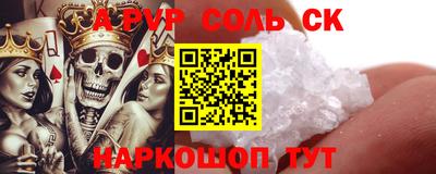 кокс Бузулук