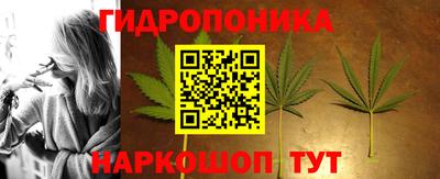 кокс Бузулук