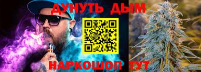 метадон Будённовск