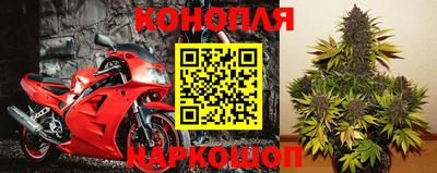 метадон Будённовск