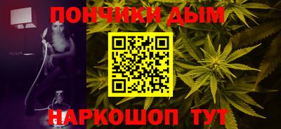 метадон Будённовск