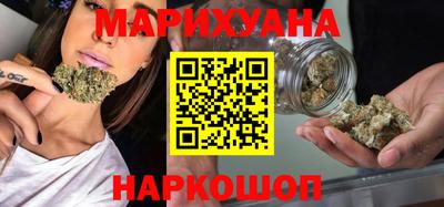 кокс Бузулук