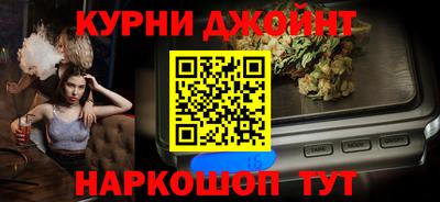 кокс Бузулук