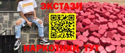 кокс Бузулук