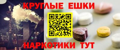 метадон Будённовск