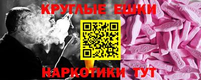 кокс Бузулук
