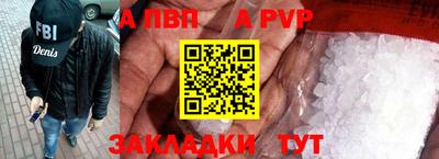 метадон Будённовск