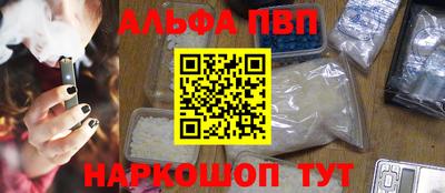 метадон Будённовск
