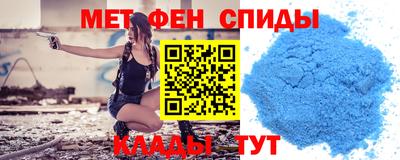 прущие грибы Бугуруслан