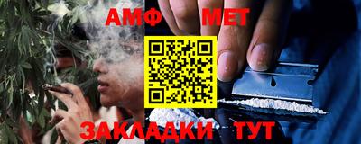 метадон Будённовск