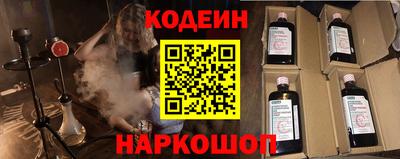 кокс Бузулук