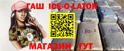 кокс Бузулук