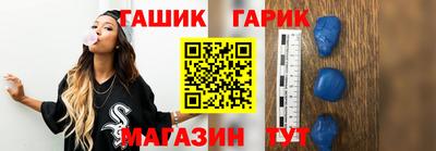 метадон Будённовск