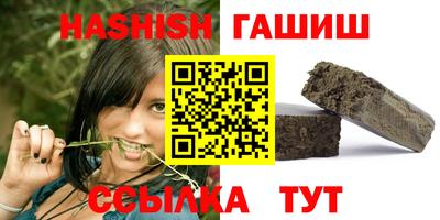 метадон Будённовск