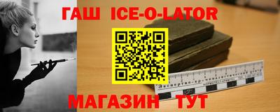 кокс Бузулук