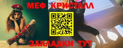 кокс Бузулук
